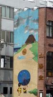 mosaic side of building