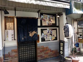restaurant exterior