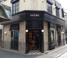 signage clothing store eat me