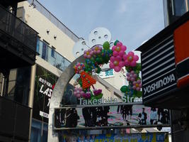 archway entrance to takeshita street