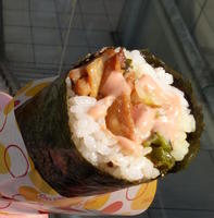 sushi kebab