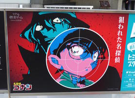signage detective conan