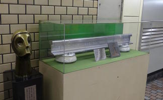 ueno station display