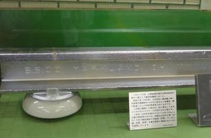 sample rail