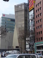 triangular faced building