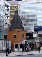 police station with odd dome
