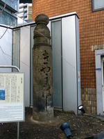 old bridge pillar
