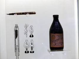 diagram showing how fountain pen works