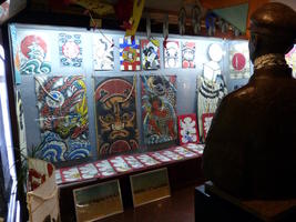 kite museum display