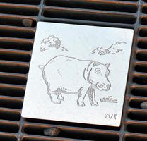 hippo grate