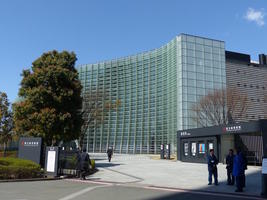 national art center exterior