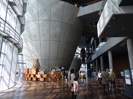 interior national art center