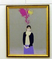 art