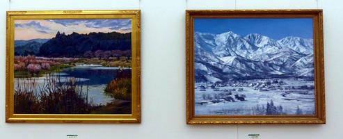 art