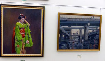 art