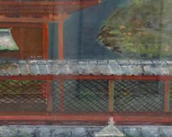 art cu