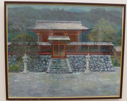 art