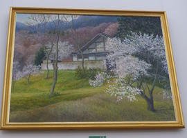 art