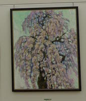 art b