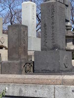 cemetery