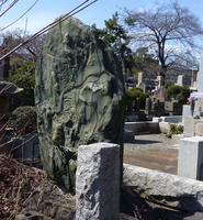 cemetery
