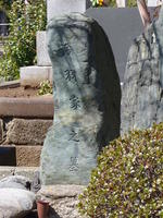 cemetery