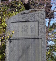 cemetery