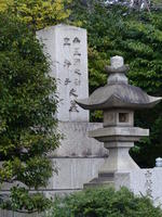 cemetery