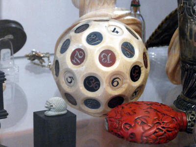 sphere