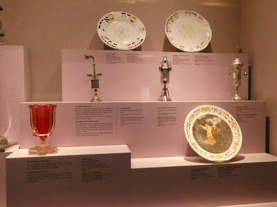 judaica