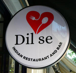 fork spoon in heart logo