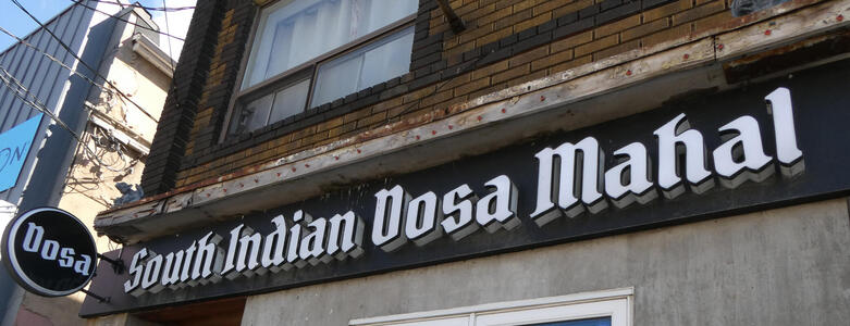 south indian dosa logo