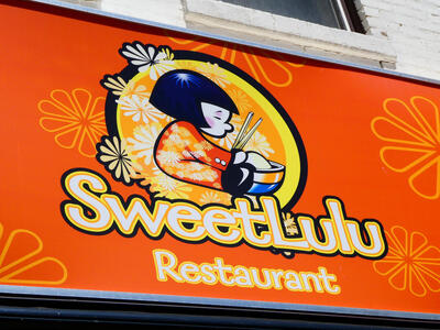 sweet lulu sign