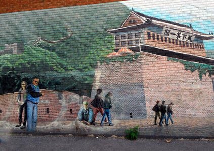 tourists at great wall