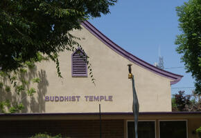 Roof of Buddhist Temple