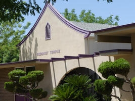 Exterior Buddhist Temple